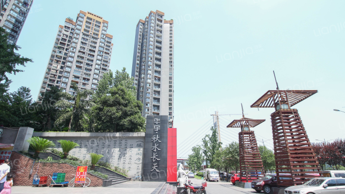 华宇秋水长天外景图