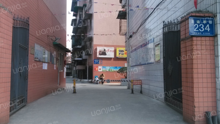 圣谕亭巷234号外景图