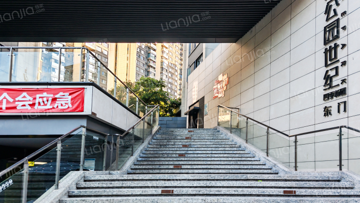 仁恒公园世纪四季新园外景图