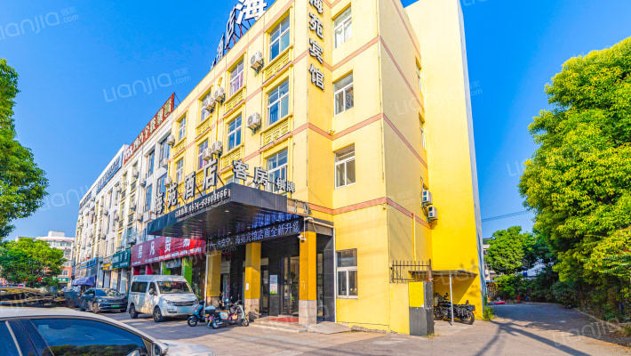 开元家园外景图