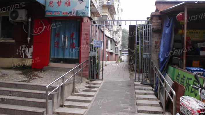 西便门内大街外景图