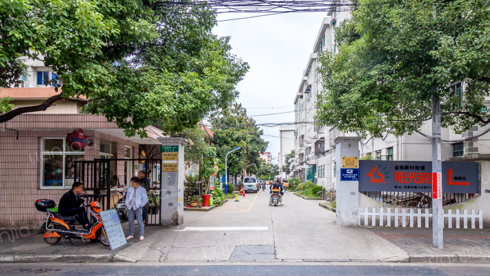 金杨新村十一街坊外景图