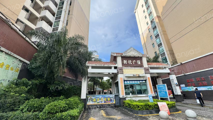 南峰时代广场外景图