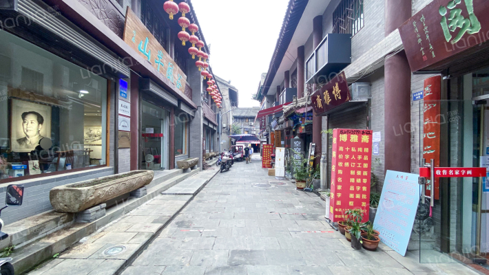 大吉昌巷2号外景图