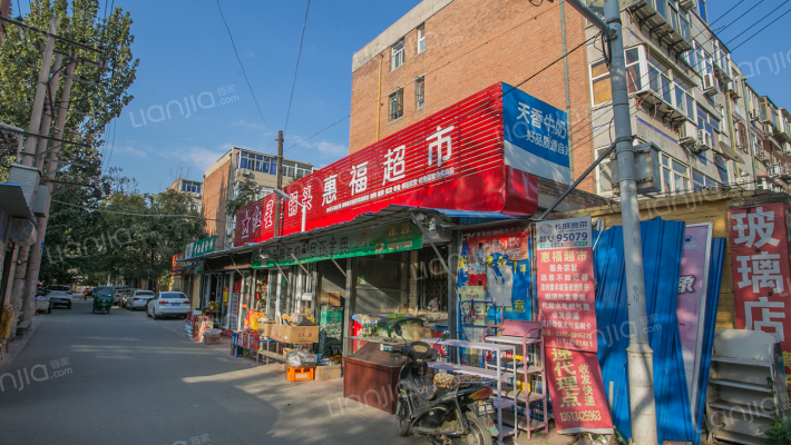 保定工行宿舍外景图