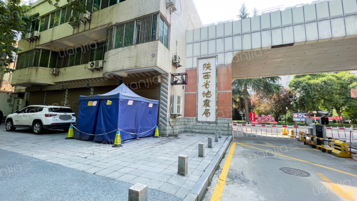 地震局家属院外景图