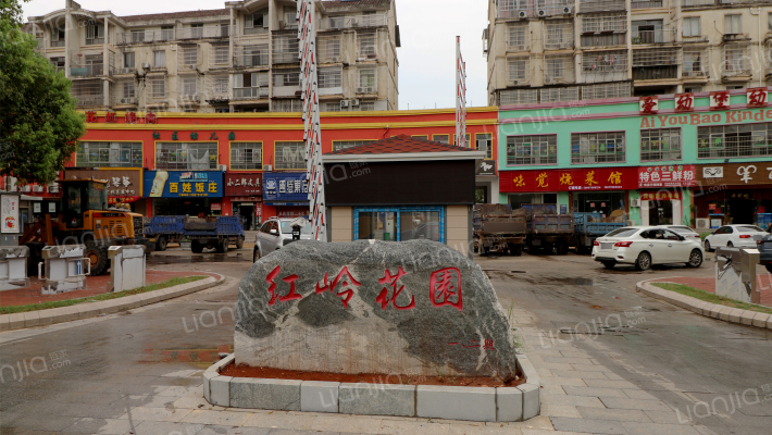 南昌红岭花园二期房价怎么样红岭花园二期房源户型图小区车位交通地址