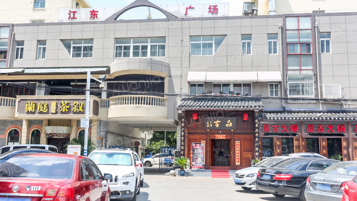 江东广场外景图