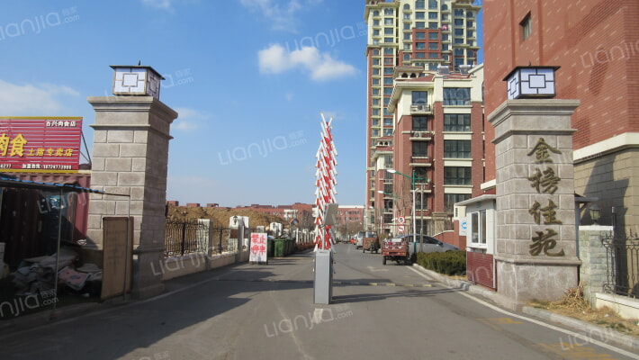 金榜佳苑西区外景图