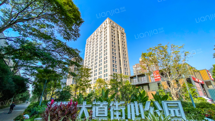 泛海城市广场外景图