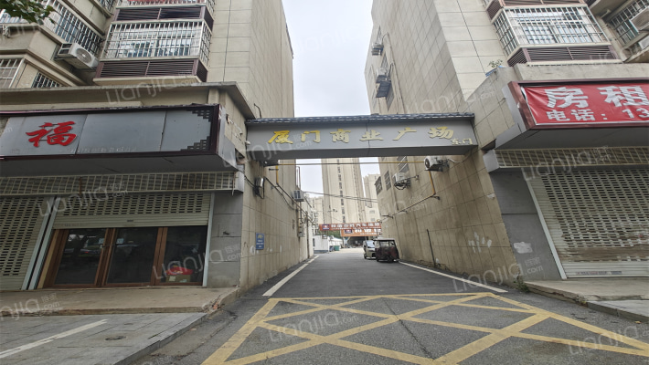 厦门商业广场南区外景图