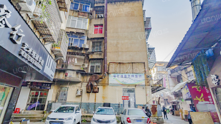 道塘巷1号外景图