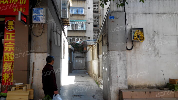 兴华街59号附2号外景图