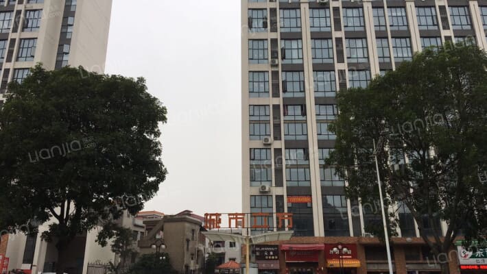 城市立方外景图