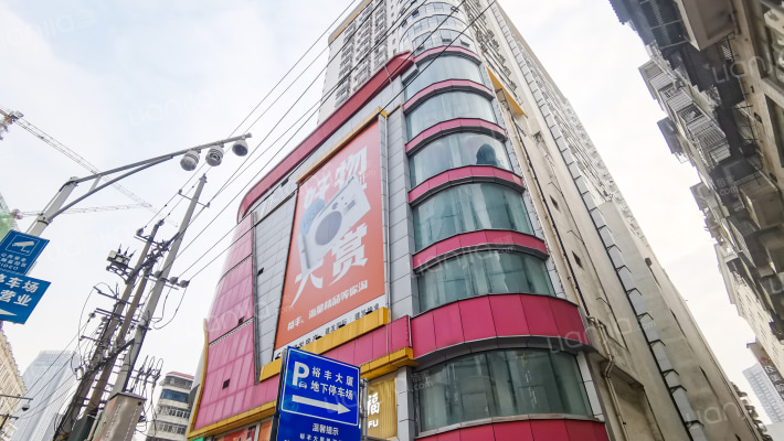 裕丰大厦外景图