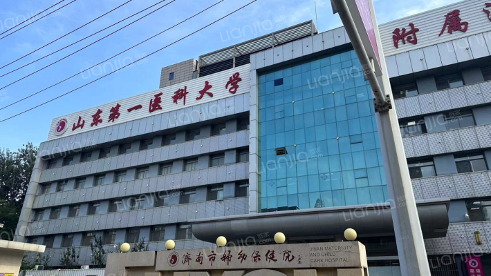 民权大街18号外景图