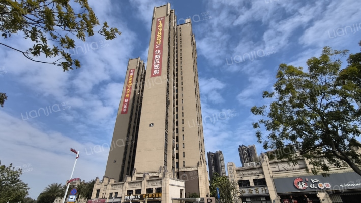 利丰中央公园1期外景图