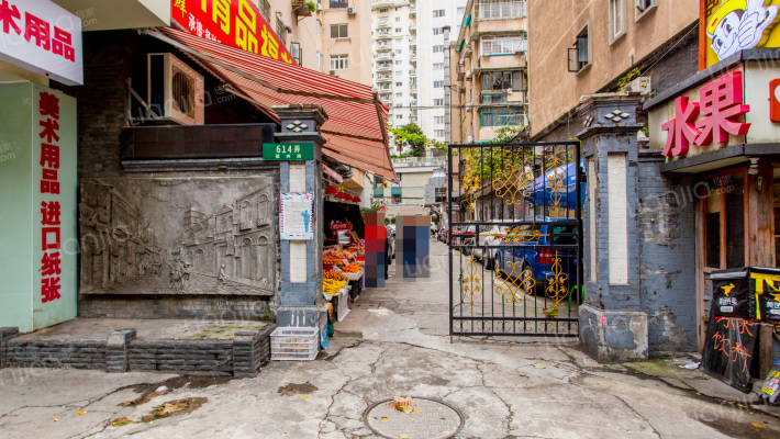 同兴大楼外景图