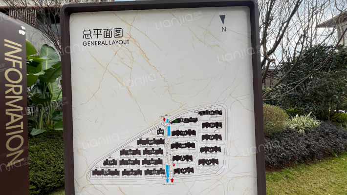 龙湖山海原著上宸外景图