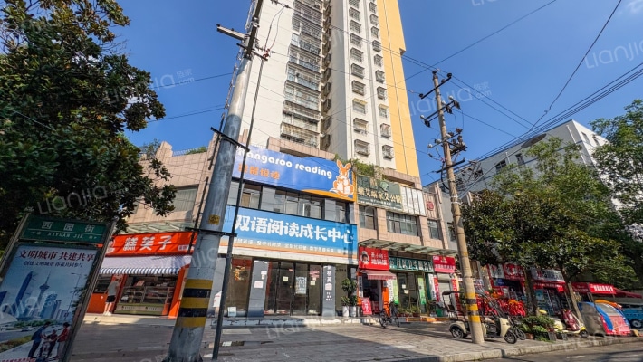天中之星小区外景图