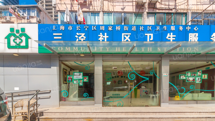 三泾北宅小区外景图