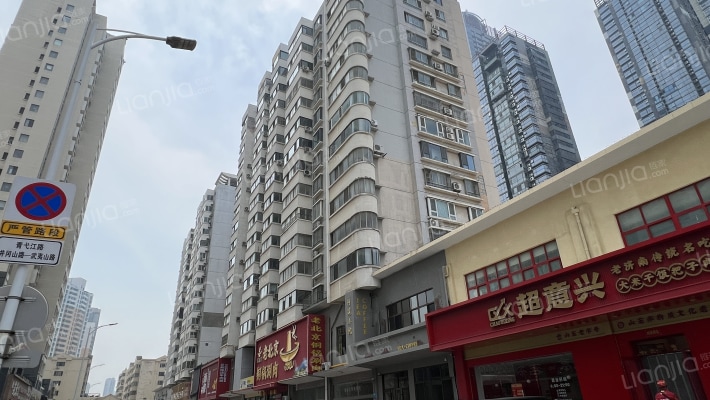 瑞泰之秀外景图