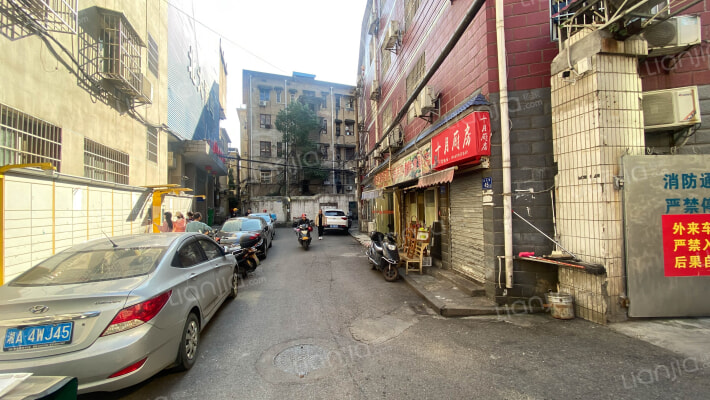 司马里045号外景图