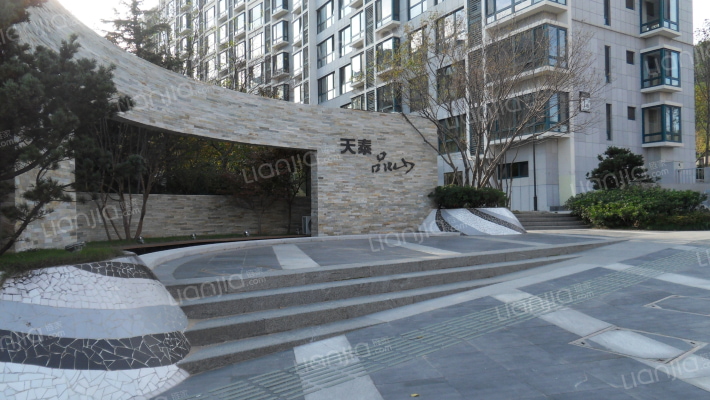 天泰馥香谷沁园二期外景图