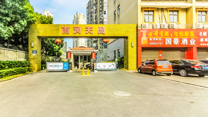 雨润天阁外景图