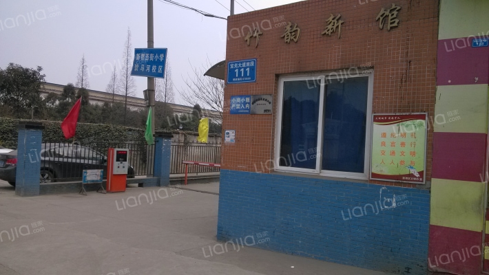 竹韵新馆外景图