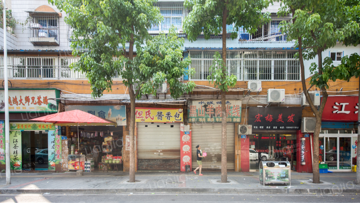 新华书店家属院外景图