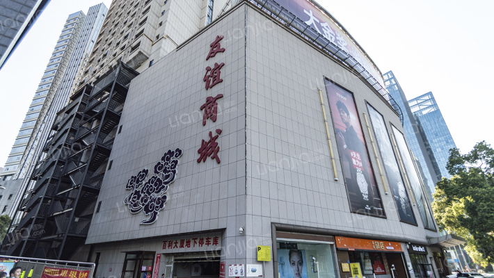 东友星座外景图