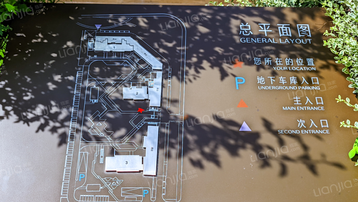 融信创世纪外景图