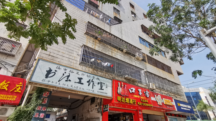 金珠大厦外景图