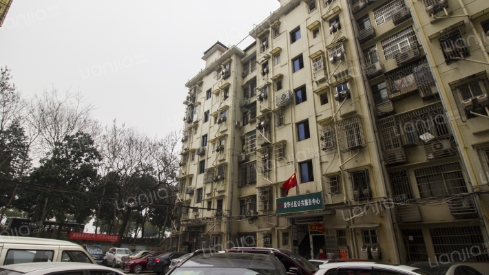 盐业公司宿舍外景图