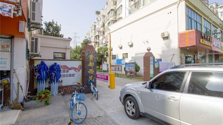 贵都西苑外景图