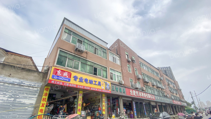 指挥部开发楼外景图