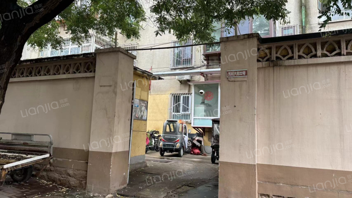 民权大街22号外景图