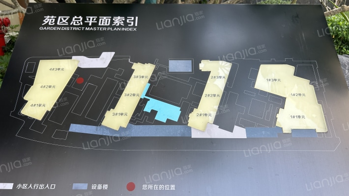 万科瑧湾府外景图