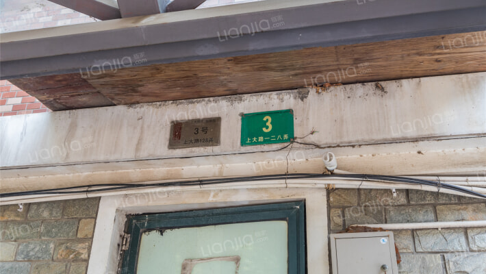 上大阳光乾静园外景图