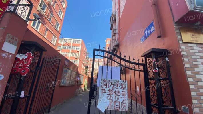 华阳路50号外景图