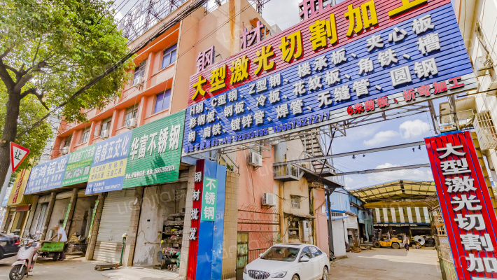 子陵路63号外景图