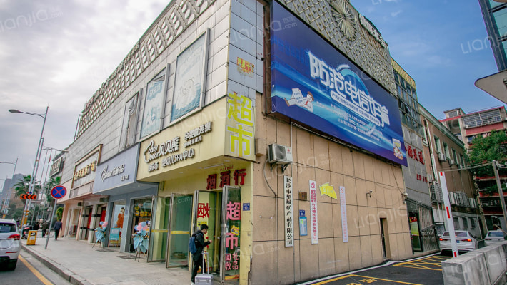 邮政宿舍外景图