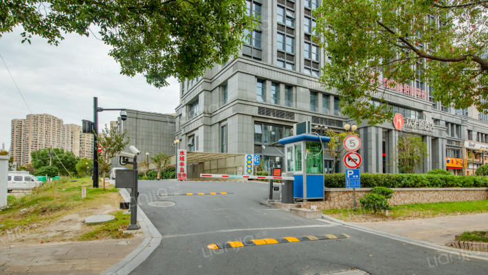 聚成大厦外景图