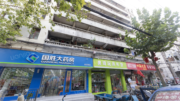 淮河路383号外景图