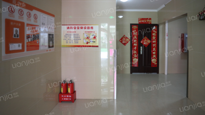 东瑞揽胜外景图