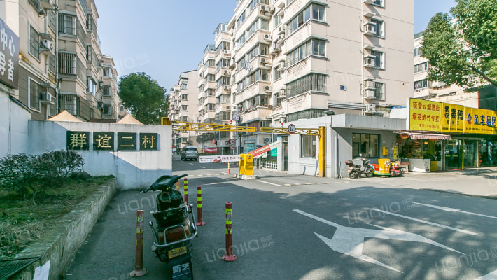 群谊二村外景图