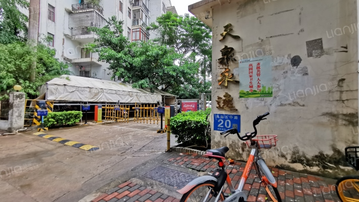 天泉永逸外景图