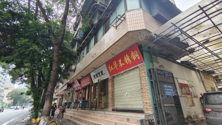 忠烈祠西街80号外景图