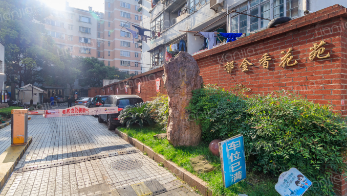 郁金香花苑外景图